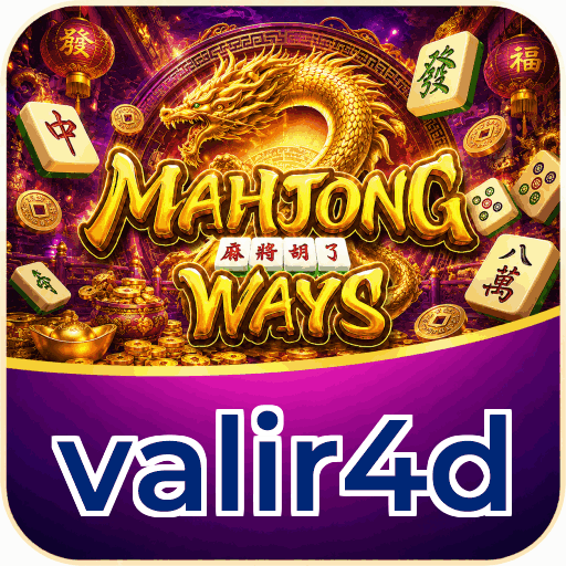 valir4d