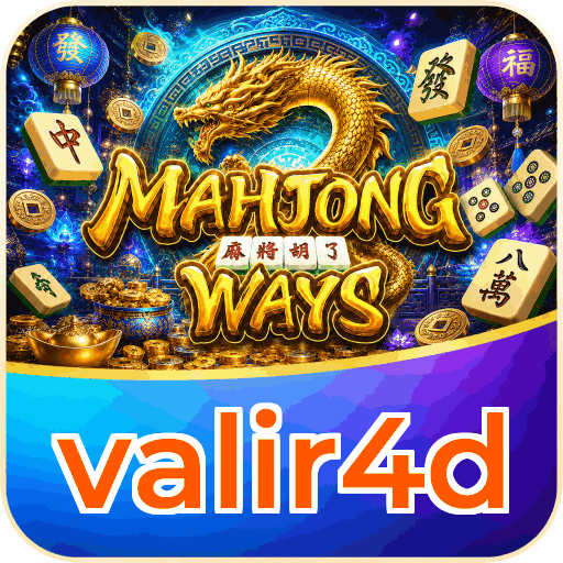 valir4d