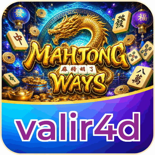 valir4d APK Indonesia - Panduan Lengkap dan Tutorial